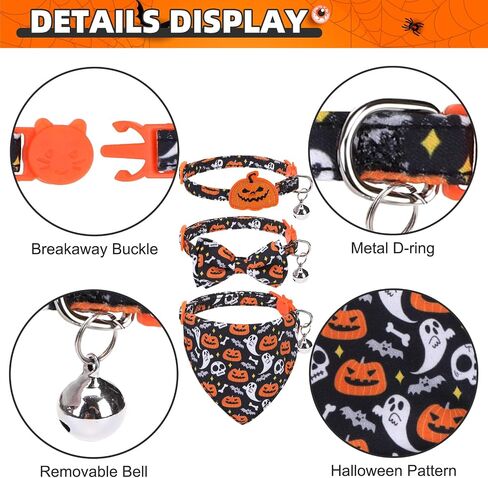 KOOLTAIL Cat/Kitten Collar Breakaway with Bells and Bowtie, 2 Packs Cute Bandana Cat Collars,Plaid Design with Safety Buckle Adjustable Size for Small Cats Boys or Girls,Beige in Saudi Arabia