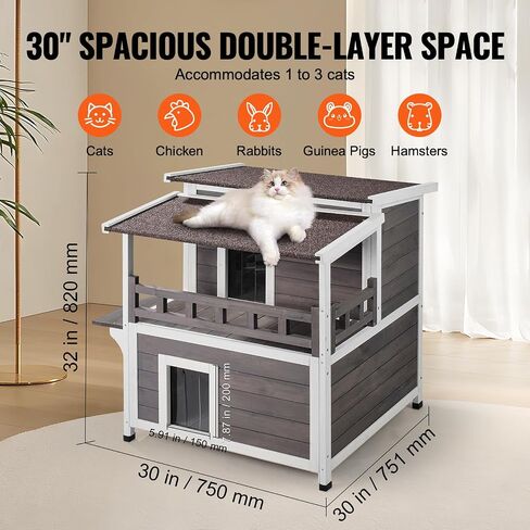 VEVOR Outdoor Cat House Weatherproof, Feral Cat Shelter for Multiple Cats, 2-Story Large Outdoor Wooden Cat House with Balcony, Doors, PVC Door Flaps and Open Roof, 30" L x 30" W x 32" H in Saudi Arabia