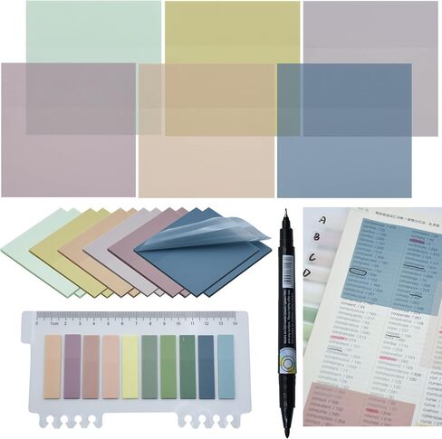 800Pcs Transparent Sticky Notes, 3"x3" Clear Sticky Notes, Waterproof Translucent Sticky Note Pads for Books Annotation, Clear Post it Notes for Bible Study, School, Office（Morandi） in Saudi Arabia