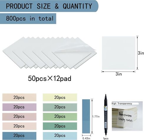 800Pcs Transparent Sticky Notes, 3"x3" Clear Sticky Notes, Waterproof Translucent Sticky Note Pads for Books Annotation, Clear Post it Notes for Bible Study, School, Office（Morandi） in Saudi Arabia