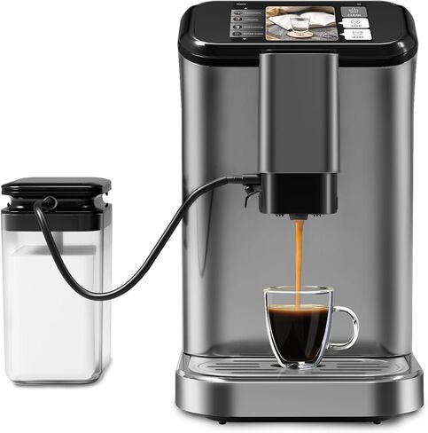 ماكينة اسبريسو أوتوماتيكية بالكامل 20 بار، ماكينات قهوة اسبريسو مع عصا بخار لتكوين رغوة الحليب، حاوية حليب معزولة للكابتشينو واللاتيه وصانعة الاسبريسو (ذهبي) in Kuwait