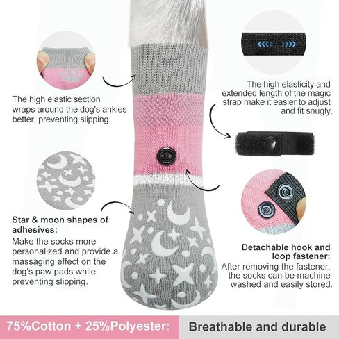 جوارب بيوتيزو غير قابلة للانزلاق للكلاب لمنع لعق الكفوف، أحذية للكلاب للرصيف الساخن، جر واقي القدم على الأرضيات الخشبية/الخشب الصلب - قبضة تعمل حتى عندما تكون أحذية الكلاب الكبيرة الصغيرة والمتوسطة الكبيرة ملتوية in Kuwait