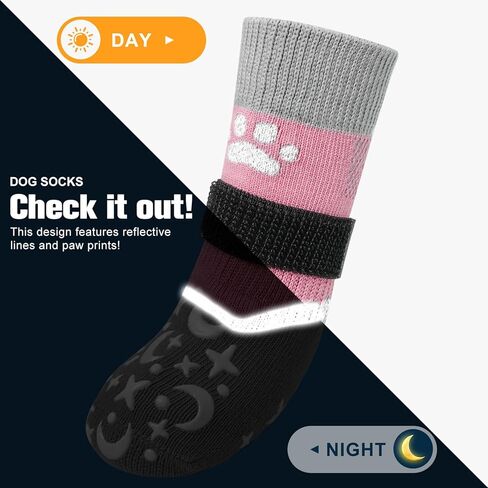 جوارب بيوتيزو غير قابلة للانزلاق للكلاب لمنع لعق الكفوف، أحذية للكلاب للرصيف الساخن، جر واقي القدم على الأرضيات الخشبية/الخشب الصلب - قبضة تعمل حتى عندما تكون أحذية الكلاب الكبيرة الصغيرة والمتوسطة الكبيرة ملتوية in Kuwait