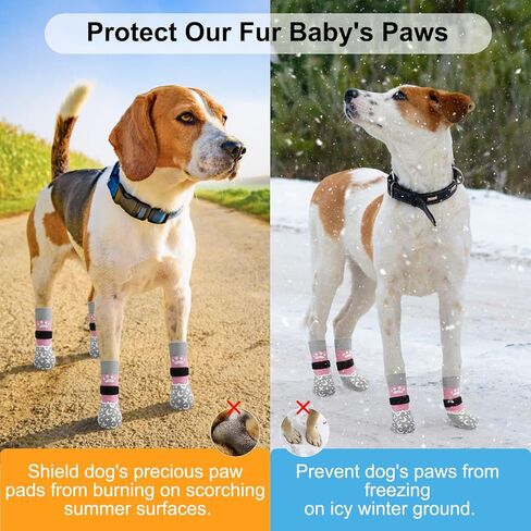 جوارب بيوتيزو غير قابلة للانزلاق للكلاب لمنع لعق الكفوف، أحذية للكلاب للرصيف الساخن، جر واقي القدم على الأرضيات الخشبية/الخشب الصلب - قبضة تعمل حتى عندما تكون أحذية الكلاب الكبيرة الصغيرة والمتوسطة الكبيرة ملتوية in Kuwait