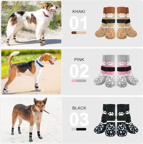 جوارب بيوتيزو غير قابلة للانزلاق للكلاب لمنع لعق الكفوف، أحذية للكلاب للرصيف الساخن، جر واقي القدم على الأرضيات الخشبية/الخشب الصلب - قبضة تعمل حتى عندما تكون أحذية الكلاب الكبيرة الصغيرة والمتوسطة الكبيرة ملتوية in Kuwait