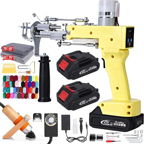 Cordless Tufting Gun Starter Kit-Digital Display Screen(10 Speed Adjustable),2 in 1 Cut &Loop Pile Rug Tufting Gun with 2×2.0Ah Battery|200W Carpet Trimmer|Tufting Cloth+ Rug Backing |42 Yarn in Saudi Arabia