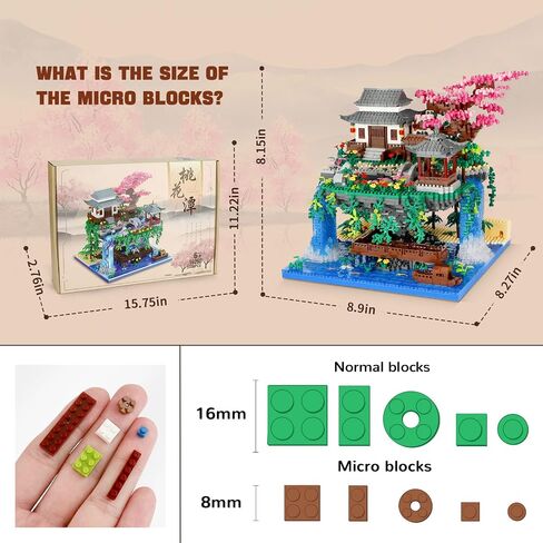 Peach Blossom Pond Micro Mini Building Blocks Set for Adults and Kids, Chinese Architecture Cherry Bonsai Gift Toys with String Lights, Japanese Sakura Tree House Micro Bricks (3320PCS) in Saudi Arabia