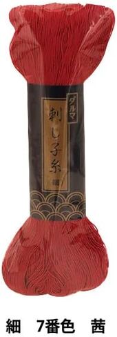 Sashiko Thread Thinner 170 meters Skein -Col.27 Blue - Japanese Quilting & Embroidery in Kuwait