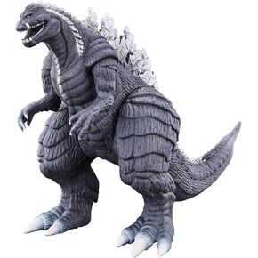 Bandai Movie Monster Series Godzilla Ultima Godzilla S.P (Singular Point) 155mm Action Figure