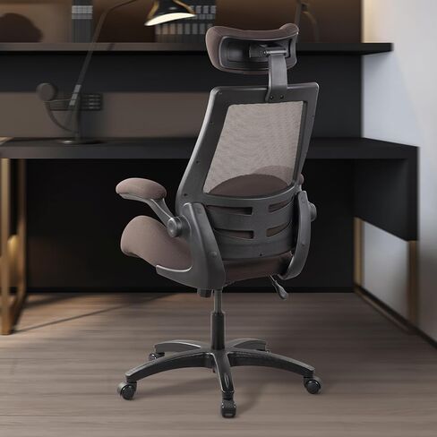 BOLISS High-Back Ergonomic Mesh Computer Office Desk Chair with Super Soft Adjustable Arms Molded Foam Seat and Lumbar Support-Brown in Saudi Arabia