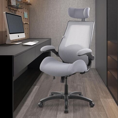 BOLISS High-Back Ergonomic Mesh Computer Office Desk Chair with Super Soft Adjustable Arms Molded Foam Seat and Lumbar Support-Brown in Saudi Arabia