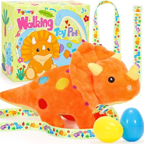 Tagitary Plush Toys Dinosaur Stuffed Toys That Walking,Head Nodding,and Making Sound,Soft Plush Triceratops Interactive Electronic Pet with Egg and Leash, Dinosaur Gift Set for Kids Toddlers in Saudi Arabia