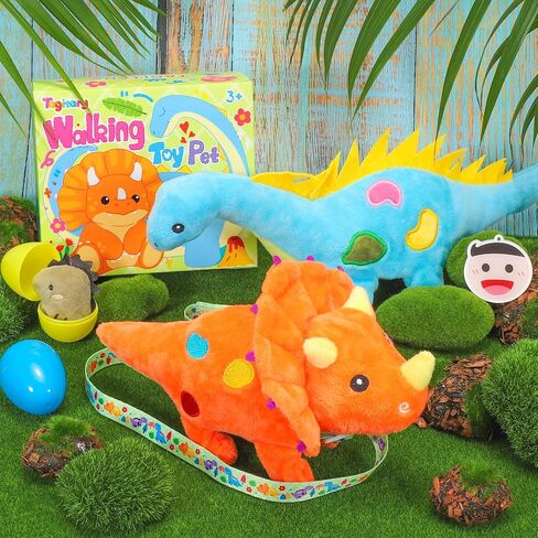 Tagitary Plush Toys Dinosaur Stuffed Toys That Walking,Head Nodding,and Making Sound,Soft Plush Triceratops Interactive Electronic Pet with Egg and Leash, Dinosaur Gift Set for Kids Toddlers in Saudi Arabia