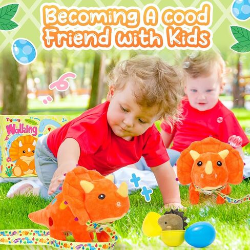 Tagitary Plush Toys Dinosaur Stuffed Toys That Walking,Head Nodding,and Making Sound,Soft Plush Triceratops Interactive Electronic Pet with Egg and Leash, Dinosaur Gift Set for Kids Toddlers in Saudi Arabia