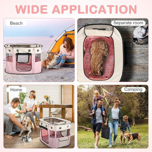 Yousoontic المحمولة الحيوانات الأليفة روضة قابلة للطي الكلب روضة للماء المحمولة قفص بيت الكلب ممارسة اللعب خيمة لجرو القط أرنب السفر روضة للأطفال في الهواء الطلق التخييم في الأماكن المغلقة مع حقيبة حمل (الوردي) in Kuwait