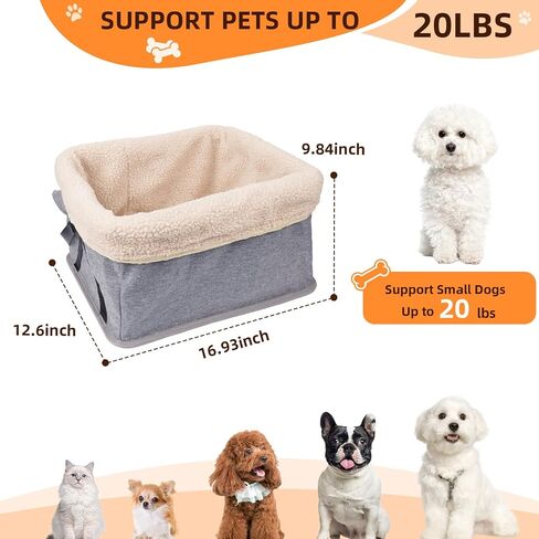 MOHOPE Dog Car Seat for Small Dogs, Upgrade Dog Booster Car Seat with Metal Frame for Small Pets Up to 20lbs, Detachable and Washable Pet Car Seat with Thick Cushion and Safety Leash in Saudi Arabia