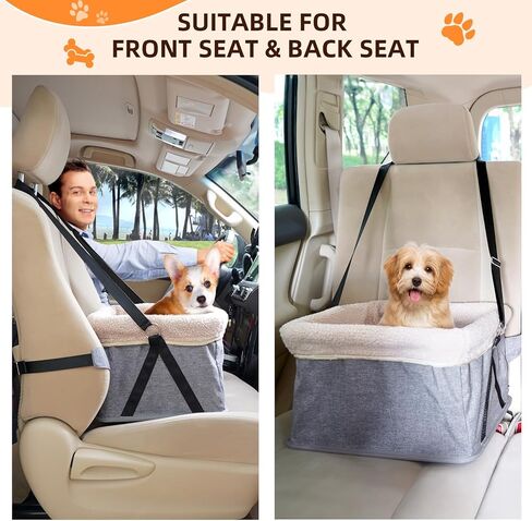 MOHOPE Dog Car Seat for Small Dogs, Upgrade Dog Booster Car Seat with Metal Frame for Small Pets Up to 20lbs, Detachable and Washable Pet Car Seat with Thick Cushion and Safety Leash in Saudi Arabia