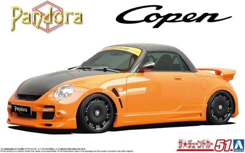 أوشيما باندورا Type887 Evo II L880K Copen '02 (دايهاتسو) مجموعة نماذج بمقياس 1:24 in Kuwait