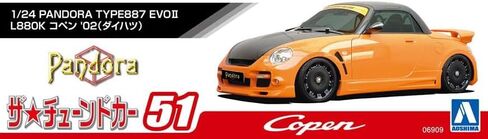 أوشيما باندورا Type887 Evo II L880K Copen '02 (دايهاتسو) مجموعة نماذج بمقياس 1:24 in Kuwait