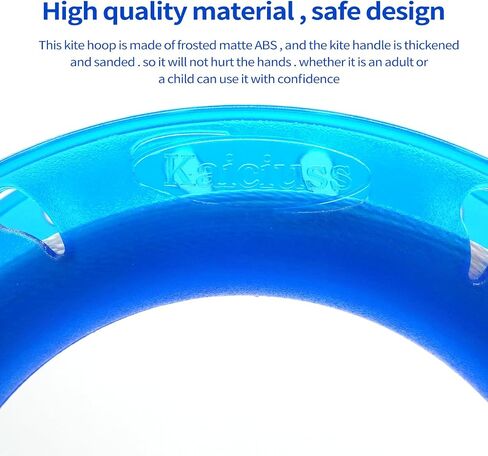 Hoop Kite Set for Kids - Spool, Handle & 300 Feet Line for Each Kite Reel Winder in Saudi Arabia