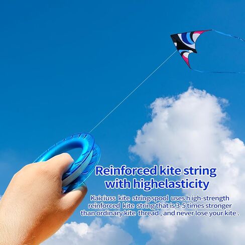 Hoop Kite Set for Kids - Spool, Handle & 300 Feet Line for Each Kite Reel Winder in Saudi Arabia