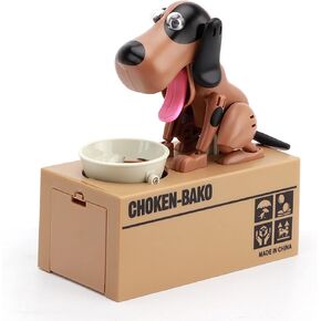 Dog Piggy Bank, My Dog Piggy Bank, Puppy Money Saving Box, Cute Automatic Stealing Coin Bank, Robotic Coin Munching Toy Money Box Gift (Brown) in Saudi Arabia