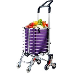 Stair Climbing Shopping Cart, Foldable,35L, Lightweight, 2 Waterproof Liners, Luggage/Laundry/Camping(Silver) in Saudi Arabia