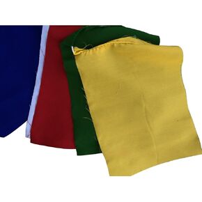 Blank Prayer Flags Set of 10 Flags (Pf01)