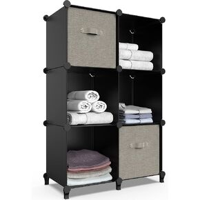HOMIDEC 6-Cube Storage Organizer, Closet Organizer Storage Cabinet Shelf Bookcase Bookshelf,Storage Cubes Organizer Cabinet for Kids,Closet, Bedroom,Bathroom