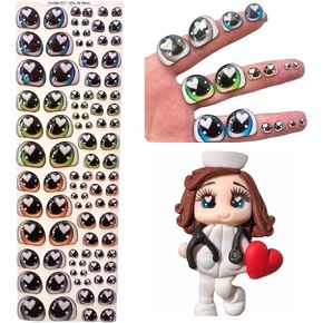 S21-M: 48 Pairs Blue, Green, Coffe & Grey 3D Resin Eyes, Adhesive/Self-Adhesive (Various Sizes in One Blister) – Ideal for Clay, Cold Porcelain, Polymer, EVA, Felt, Plaster, Paper, Ceramics & More