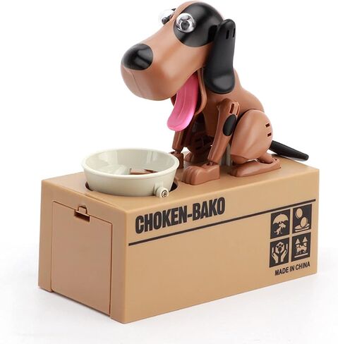 Dog Piggy Bank, My Dog Piggy Bank, Puppy Money Saving Box, Cute Automatic Stealing Coin Bank, Robotic Coin Munching Toy Money Box Gift (Brown) in Saudi Arabia