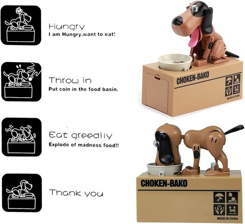 Dog Piggy Bank, My Dog Piggy Bank, Puppy Money Saving Box, Cute Automatic Stealing Coin Bank, Robotic Coin Munching Toy Money Box Gift (Brown) in Saudi Arabia