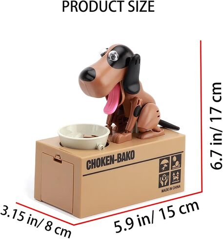 Dog Piggy Bank, My Dog Piggy Bank, Puppy Money Saving Box, Cute Automatic Stealing Coin Bank, Robotic Coin Munching Toy Money Box Gift (Brown) in Saudi Arabia