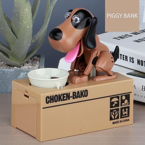 Dog Piggy Bank, My Dog Piggy Bank, Puppy Money Saving Box, Cute Automatic Stealing Coin Bank, Robotic Coin Munching Toy Money Box Gift (Brown) in Saudi Arabia