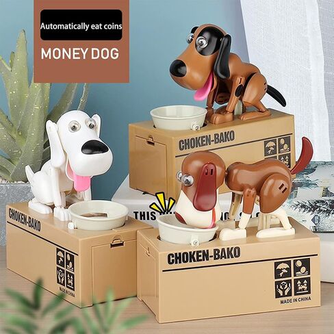 Dog Piggy Bank, My Dog Piggy Bank, Puppy Money Saving Box, Cute Automatic Stealing Coin Bank, Robotic Coin Munching Toy Money Box Gift (Brown) in Saudi Arabia