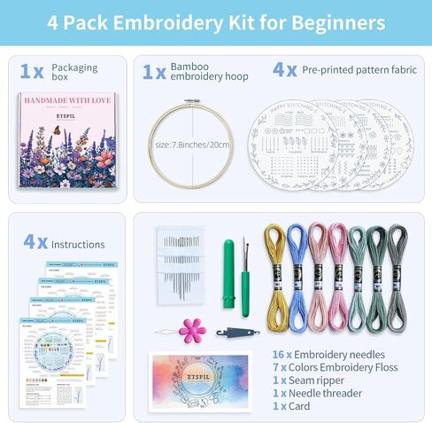 ETSPIL Embroidery Kit for Adults, 2 Hoops, 4K Slow-Mo, Pre-Printed Patterns in Saudi Arabia