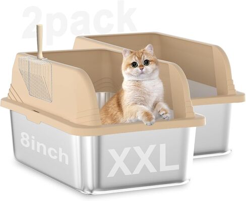 TSAYAWA 2PACK Stainless Steel Cat Litter Box with High Sides Enclosure, Extra Large 23.62x15.75x13.77 inches, Easy Clean Non-Stick, Open Top,Includes lid Cat Scoop in Saudi Arabia