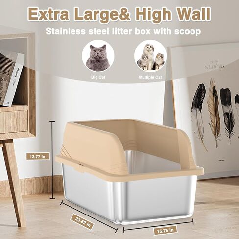 TSAYAWA 2PACK Stainless Steel Cat Litter Box with High Sides Enclosure, Extra Large 23.62x15.75x13.77 inches, Easy Clean Non-Stick, Open Top,Includes lid Cat Scoop in Saudi Arabia