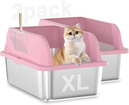 TSAYAWA 2PACK Stainless Steel Cat Litter Box with High Sides Enclosure, Extra Large 23.62x15.75x13.77 inches, Easy Clean Non-Stick, Open Top,Includes lid Cat Scoop in Saudi Arabia