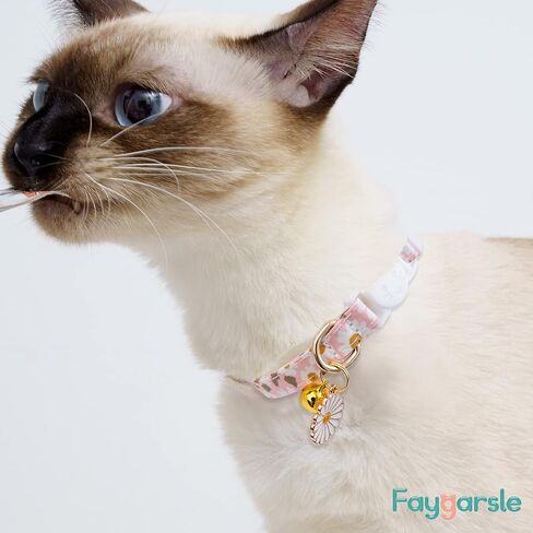 2 Pack Cotton Breakaway Cat Collars with Bell Flower Pendant Kitty Kitten Collars Pink Purple Collar for Female Girl Cats Male Boy Cats in Saudi Arabia