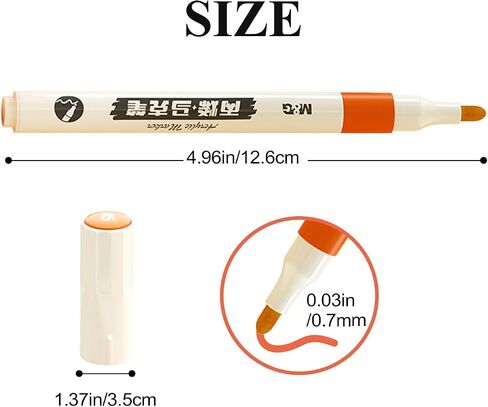M&G Acrylic Paint Pens Markers 12 Colors with Medium Tip, Permanent Acrylic Paint Pens for Rock Painting, Stone, Wood, Calligraphy, Canvas, Ceramic, Metal, Glass, DIY Crafts,fabric paint in Saudi Arabia