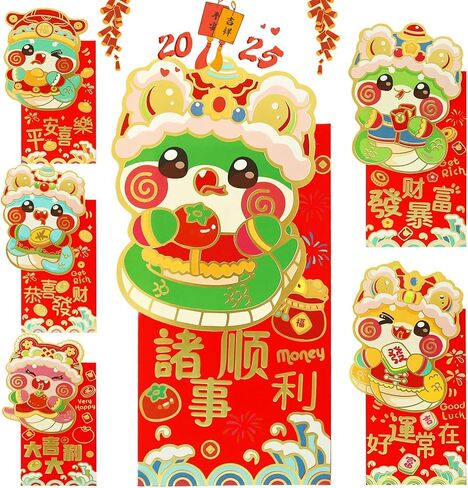 24Pcs Chinese Red Envelopes New Year Envelopes Hong Bao 2025 Snake Year, Gift Money Envelopes, Red Pockets, for Chinese New Year, Weddings, Birthday Gifts, Baby and Visiting Relatives in Kuwait
