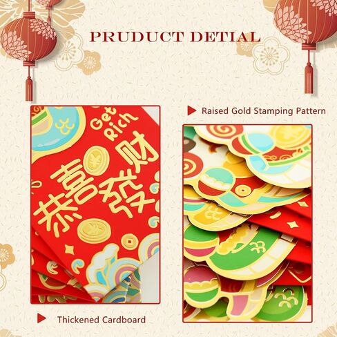 24Pcs Chinese Red Envelopes New Year Envelopes Hong Bao 2025 Snake Year, Gift Money Envelopes, Red Pockets, for Chinese New Year, Weddings, Birthday Gifts, Baby and Visiting Relatives in Kuwait
