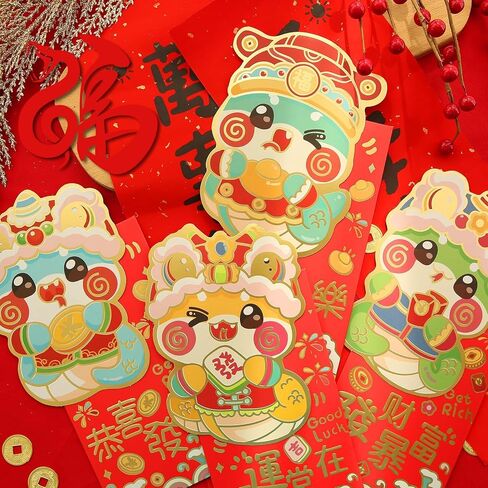 24Pcs Chinese Red Envelopes New Year Envelopes Hong Bao 2025 Snake Year, Gift Money Envelopes, Red Pockets, for Chinese New Year, Weddings, Birthday Gifts, Baby and Visiting Relatives in Kuwait
