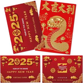30 Count Chinese Lunar New Year 2025 Scratch Off Card Game and Envelopes -Year of the Snake Fortune Cards -Fun Activity for Happy Chinese New Year's Celebration Party Office Party Decorations & Favors