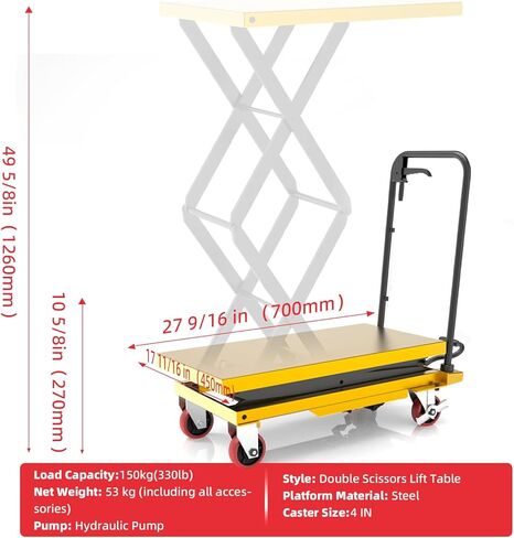 عربة رفع هيدروليكية ZKH، سعة 330 رطل، أقصى ارتفاع للرفع 49.6 بوصة، طاولة رفع بمقص واحد مع عجلات قفل وشريط التحميل الزائد للعمليات الآمنة، مثالية للتعامل مع المواد ورفع الشحن in Kuwait
