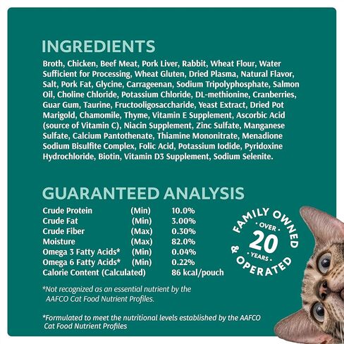 طعام رطب مثالي للقطط - لقم حقيقية، وصفة متوازنة للقطط البالغة (4.5 رطل، 24 كيس) لحم الضأن والخضار in Kuwait