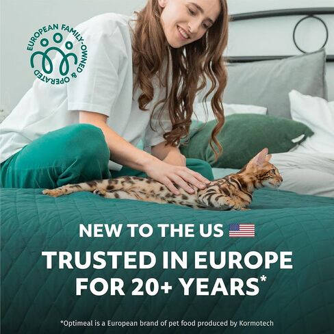 طعام رطب مثالي للقطط - لقم حقيقية، وصفة متوازنة للقطط البالغة (4.5 رطل، 24 كيس) لحم الضأن والخضار in Kuwait