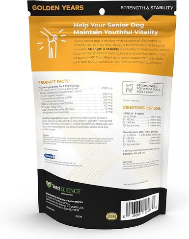 VetriScience Golden Years ينشط ويزدهر الفيتامينات اليومية الكاملة مع BCAAs للكلاب الكبيرة، الدجاج، 60 مضغ in Kuwait
