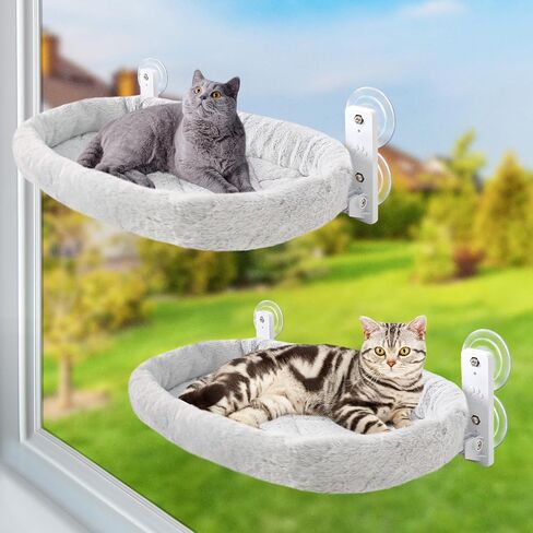 Sunhoo 2PCS Cat Window Perch Hammock Cordless Kitty Sunny Bed Seat Window Sill Shelf for Inside Cats Foldable Lounger with 4 Strong Suction Cups Soft Plush Cover 21 * 11.8 in Holds up to 40lbs (Grey) in Kuwait